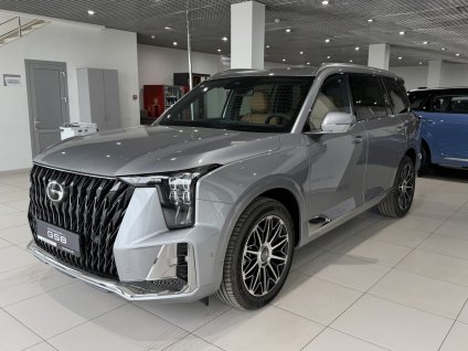 GS8, II